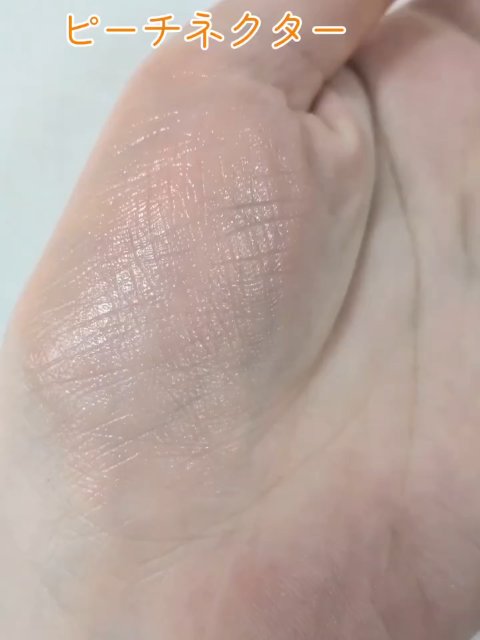 エッセンシャル スキン ヌーダー クッション/JUNG SAEM MOOL/クッションファンデーションを使ったクチコミ（2枚目）