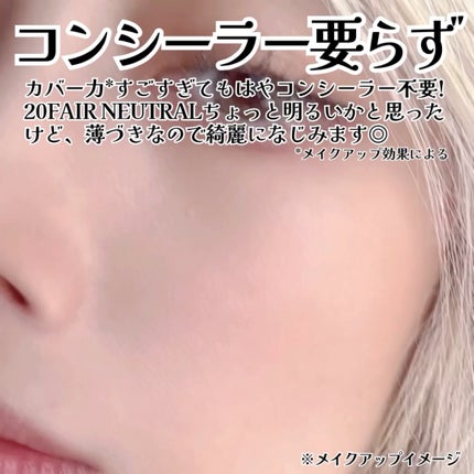バーバリー ビヨンド ウェア パーフェクティング マット/Burberry Beauty/リキッドファンデーションを使ったクチコミ(3枚目)
