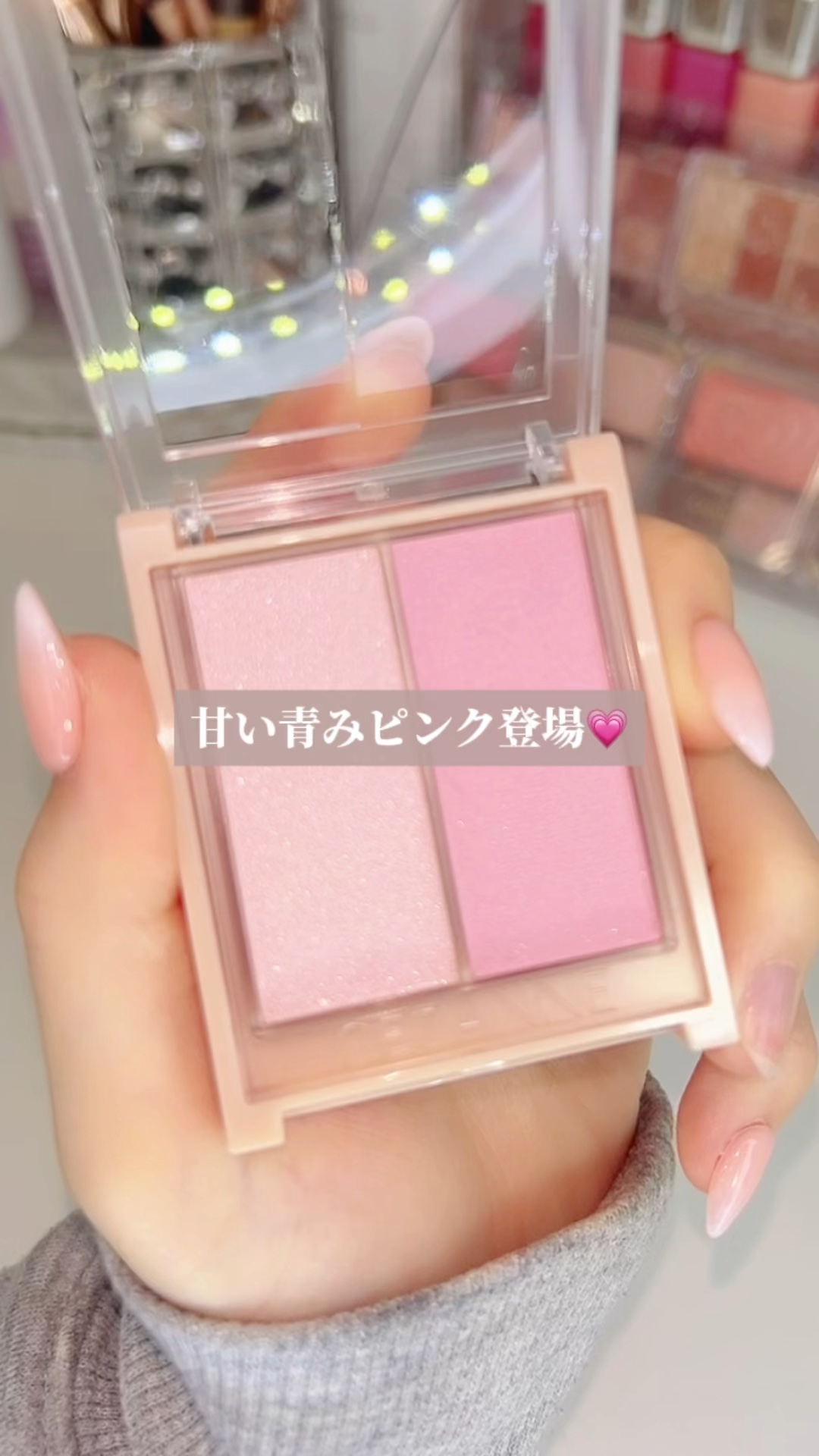 フェイスグロウカラー/CEZANNE/クリームハイライトを使ったクチコミ（1枚目）