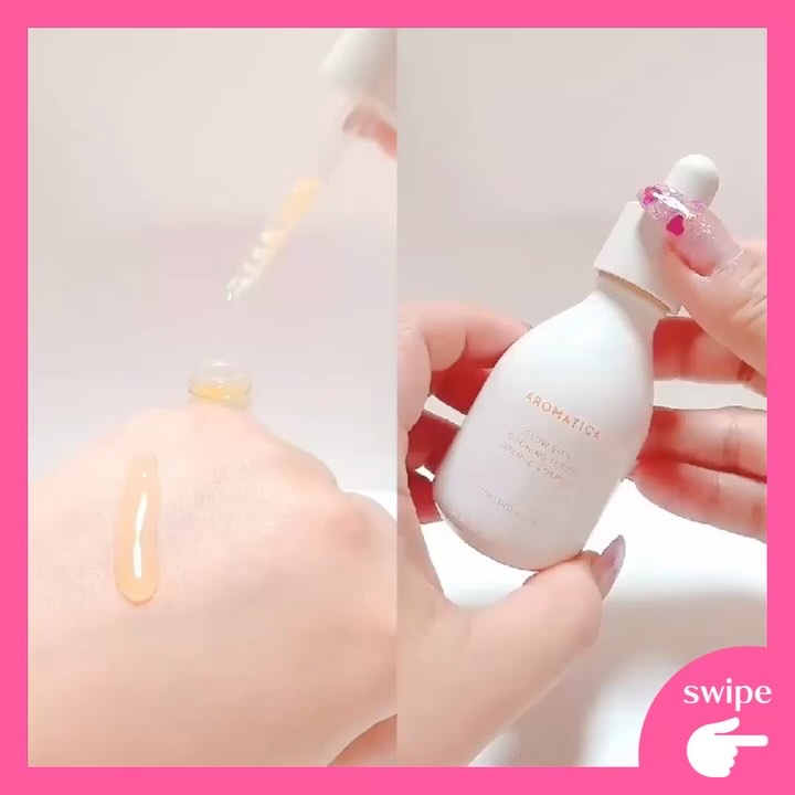 グロービタグットナイトクリーム/AROMATICA/フェイスクリームを使ったクチコミ（2枚目）