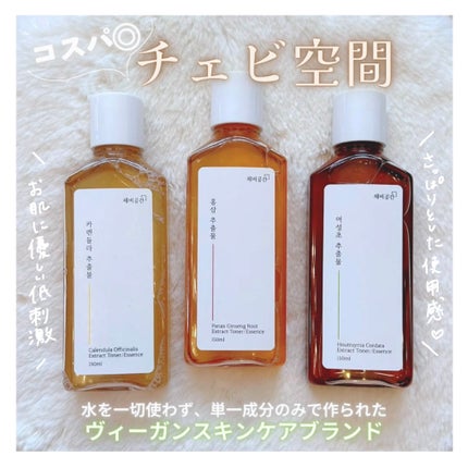 スキンケアトナー/CHAEB GONGGAN/化粧水の人気ショート動画