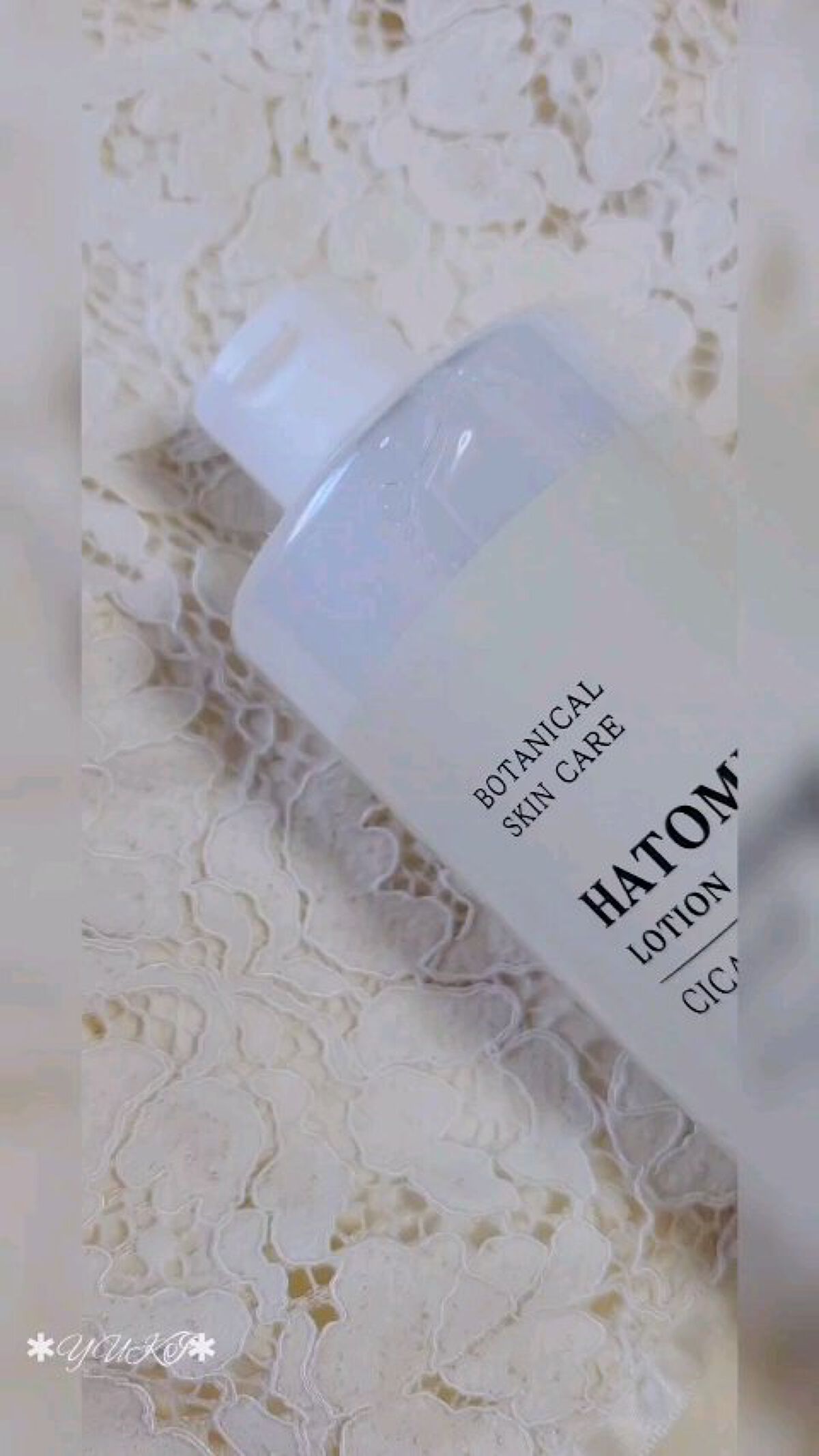 ハトムギ美容水　inCICA+ドクダミエキス/パエンナ/化粧水を使ったクチコミ（1枚目）