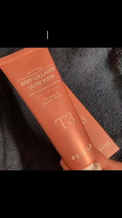 BABY COLLAGEN GLOW MASK/PESTLO/シートマスク・パックの人気ショート動画