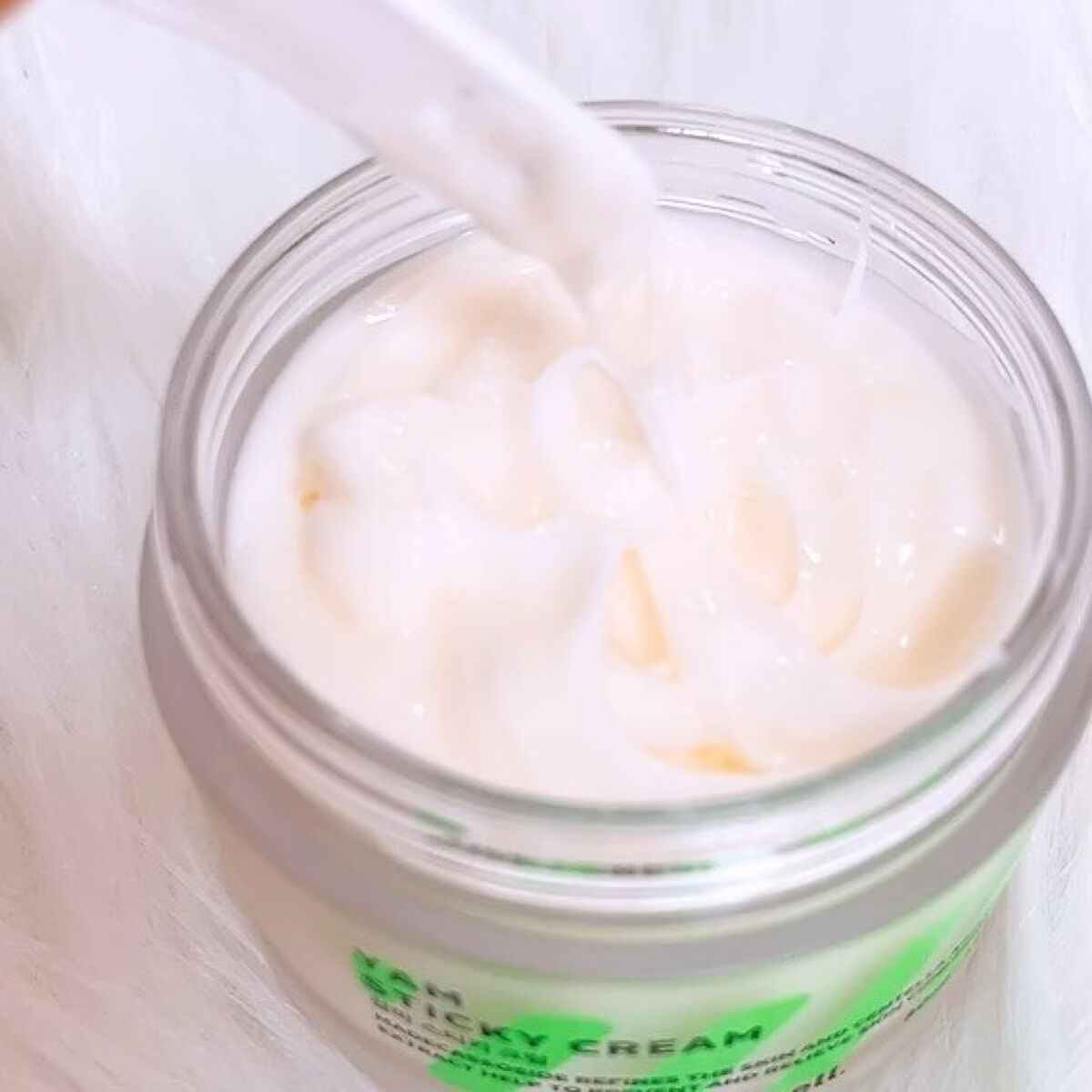 山芋クリーム/hellocell/フェイスクリームを使ったクチコミ（2枚目）