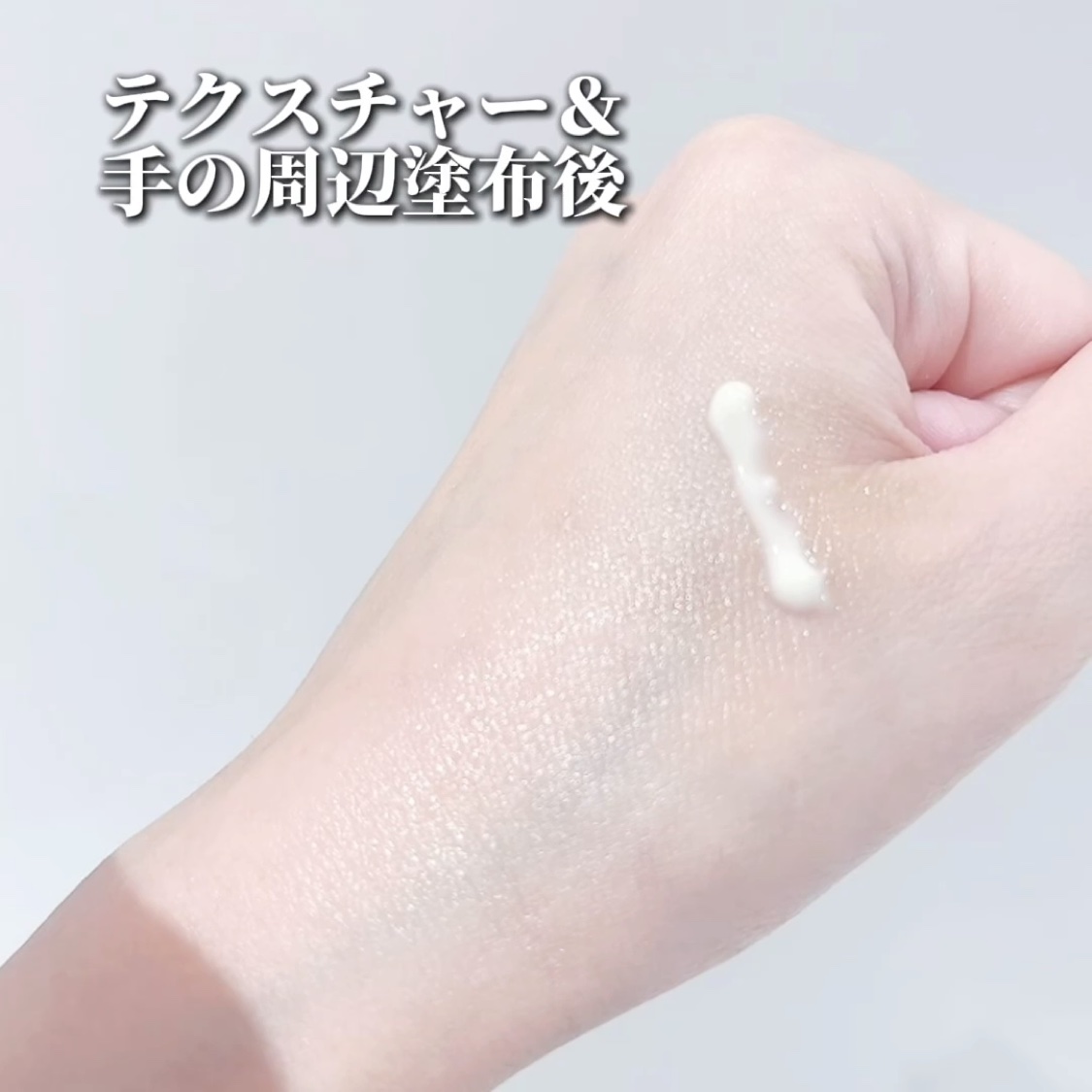 カプチュール トータル レチショット/Dior/美容液の動画クチコミ1つ目