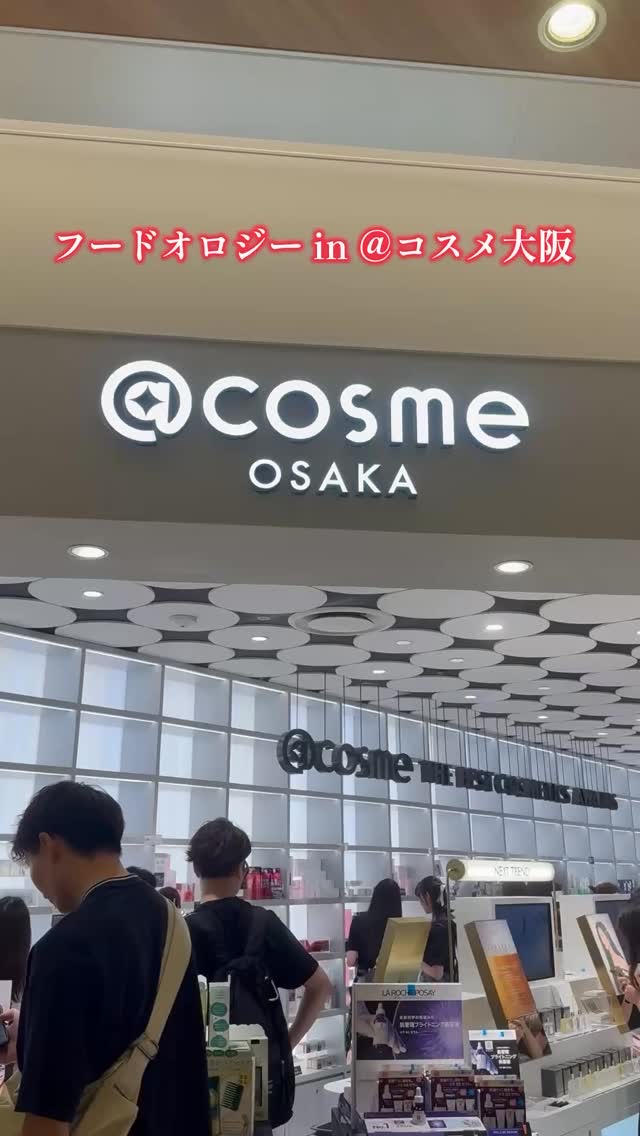 快便ゼリー/FOODOLOGY/その他食品の動画クチコミ5つ目