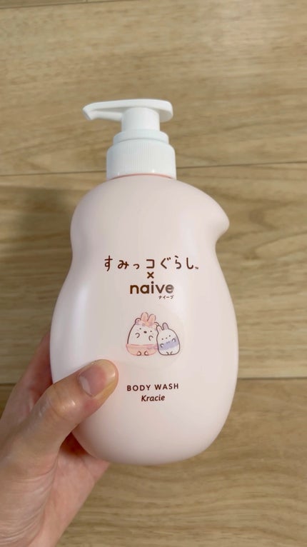 ボディソープ(桃の葉エキス配合)/ナイーブ/ボディソープの人気ショート動画
