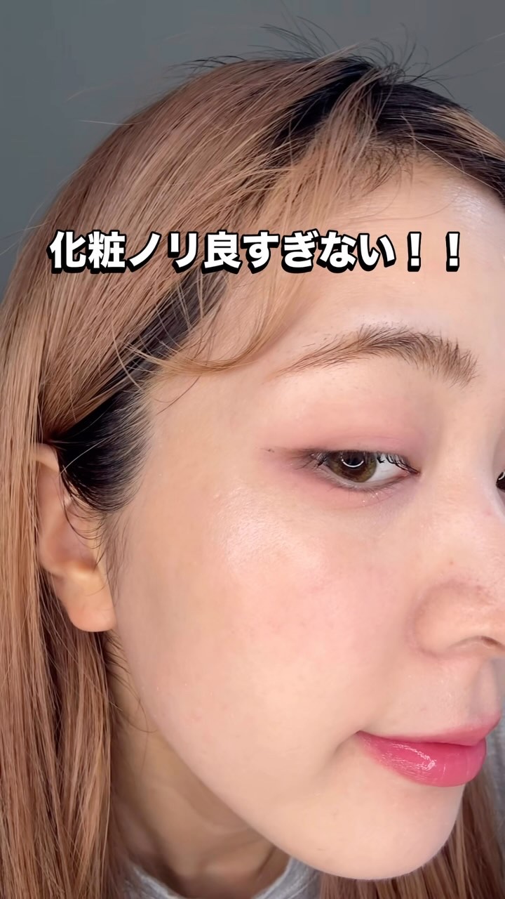 4番 AHAセラミドスキンピールセラム/numbuzin/美容液を使ったクチコミ（1枚目）