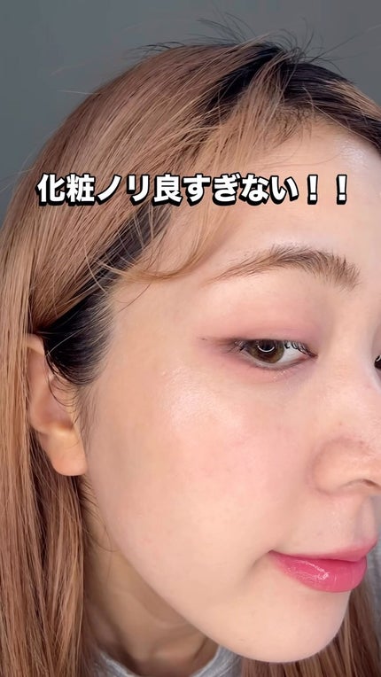 4番 AHAセラミドスキンピールセラム/numbuzin/美容液の人気ショート動画