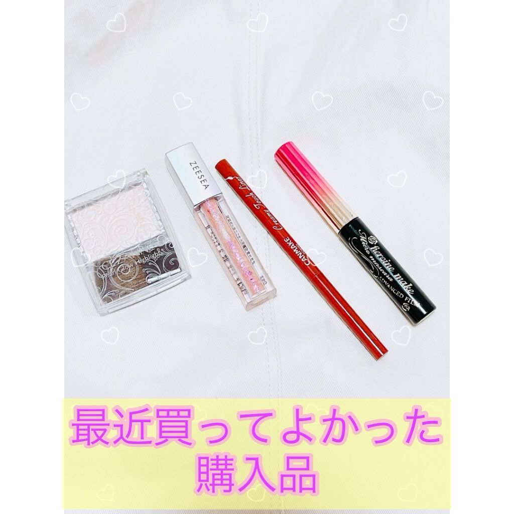 パールグロウハイライト/CEZANNE/パウダーハイライトを使ったクチコミ（1枚目）