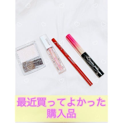 ダイヤモンドシリーズ 星空リキッドアイシャドウ/ZEESEA/リキッドアイシャドウの人気ショート動画