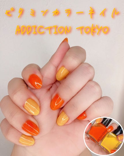 ザ ネイルポリッシュ/ADDICTION/マニキュアの人気ショート動画