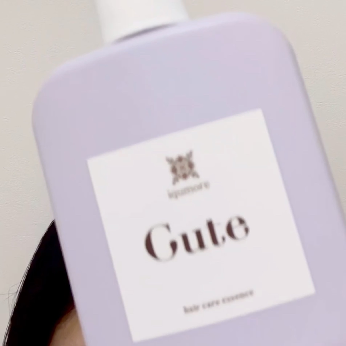 キュートヘアケアエッセンス/iqumore/頭皮ローションを使ったクチコミ（2枚目）