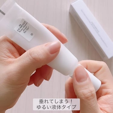 AA EYE AMPOULE/Shangpree/アイケア・アイクリームを使ったクチコミ（3枚目）