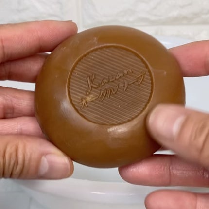 オークルソープ/嘉山/洗顔石鹸を使ったクチコミ(2枚目)