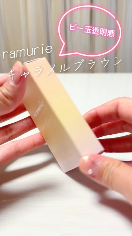 ramurie ラムリエ/ramurie/ワンデー(1DAY)カラコンを使ったクチコミ(1枚目)