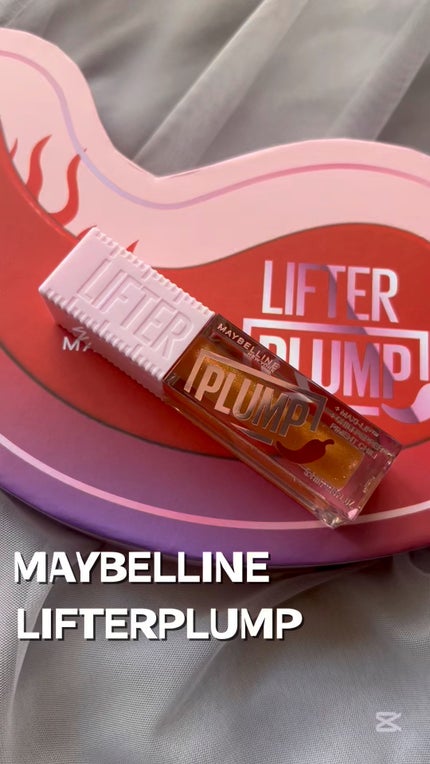 リフタープランプ/MAYBELLINE NEW YORK/リップグロスの人気ショート動画