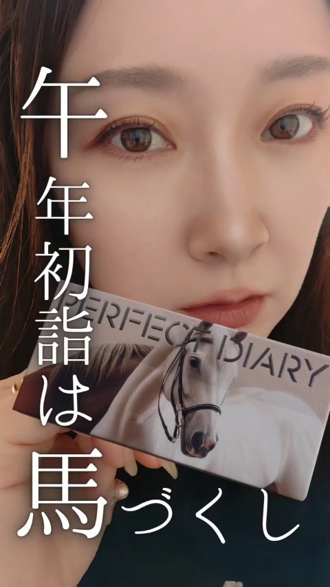 マキシマル シルキー マット リップスティック/M・A・C/口紅の人気ショート動画