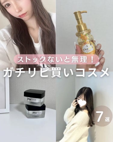 ネクスタ® トーンアップセラムUVエッセンス ROSY/スキンアクア/日焼け止め・UVケアを使ったクチコミ（1枚目）