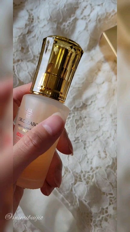 エンリッチ メディカリフト デュオセラム/ドクターシーラボⓇ/美容液の人気ショート動画