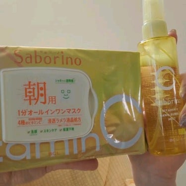 ナノバブルスプレー C/サボリーノ/ミスト状化粧水の動画クチコミ2つ目