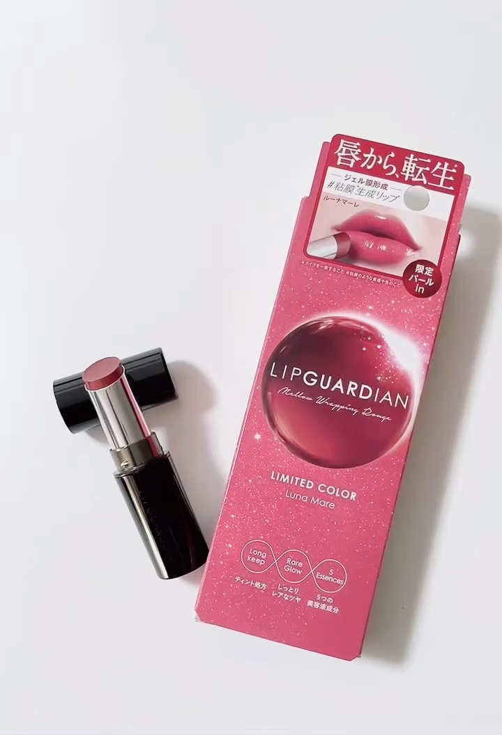 メロウラッピングルージュ/LIPGUARDIAN/口紅の人気ショート動画