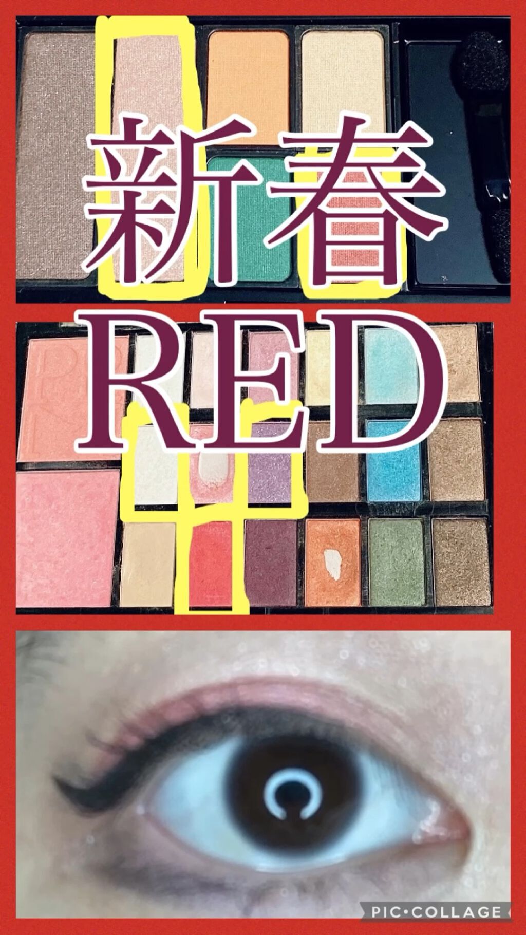 BKT アイシャドウベース/DAISO/アイシャドウベースの人気ショート動画