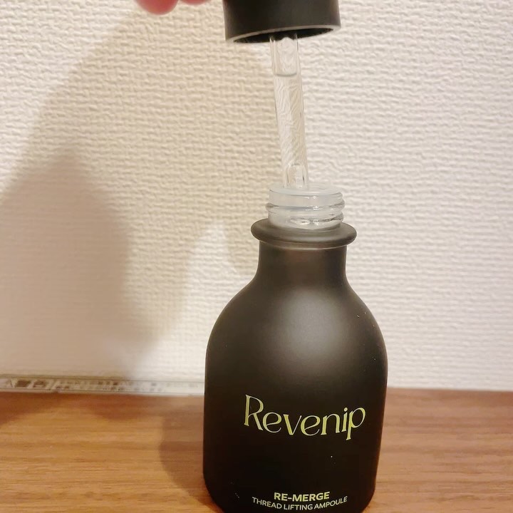 リマージ糸リフティングアンプル/REVENIP/美容液を使ったクチコミ（2枚目）