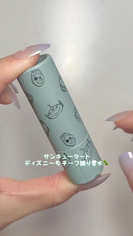 サンキューマート/サンキューマート/口紅を使ったクチコミ(1枚目)