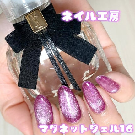マグネットジェル/ネイル工房/ジェルネイルの人気ショート動画