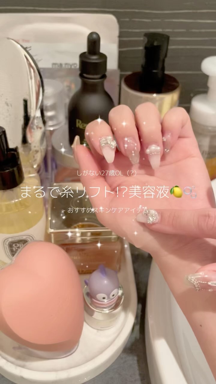 リマージ糸リフティングアンプル/REVENIP/美容液を使ったクチコミ（1枚目）