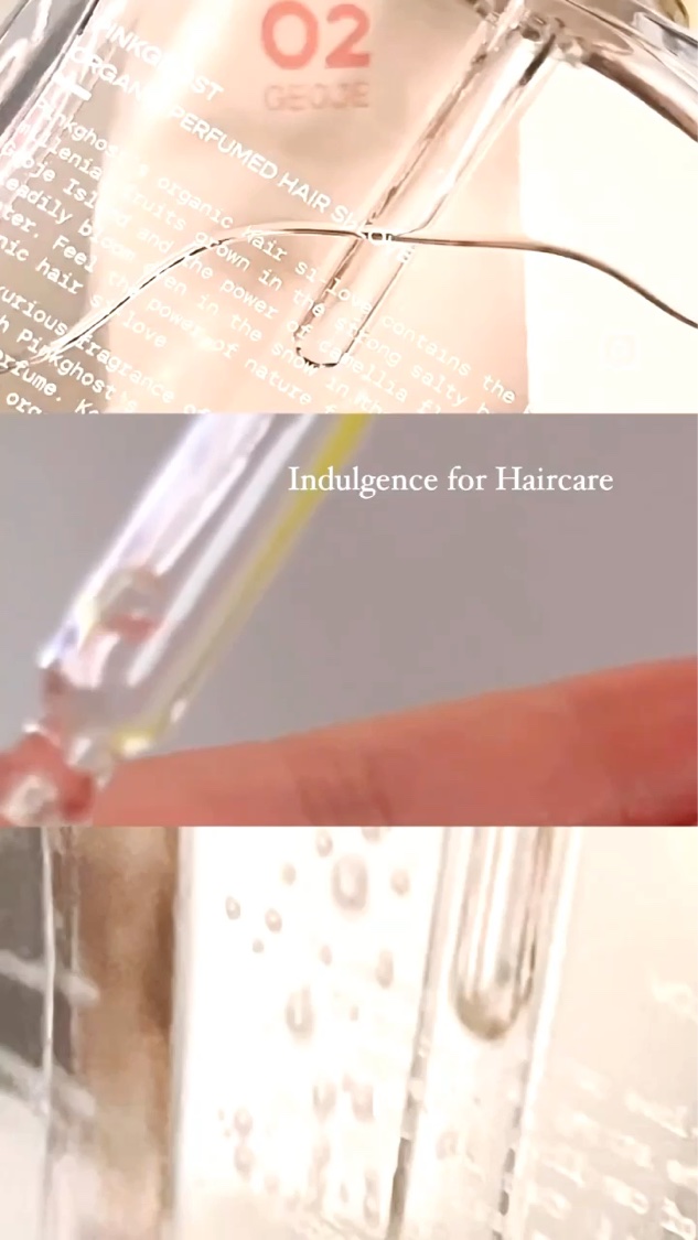 スノーホワイト/PINKGHOST/ヘアオイルを使ったクチコミ（1枚目）