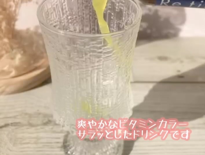 Re time ブルーローズドリンク/オーラムブルー/美容ドリンクの動画クチコミ5つ目