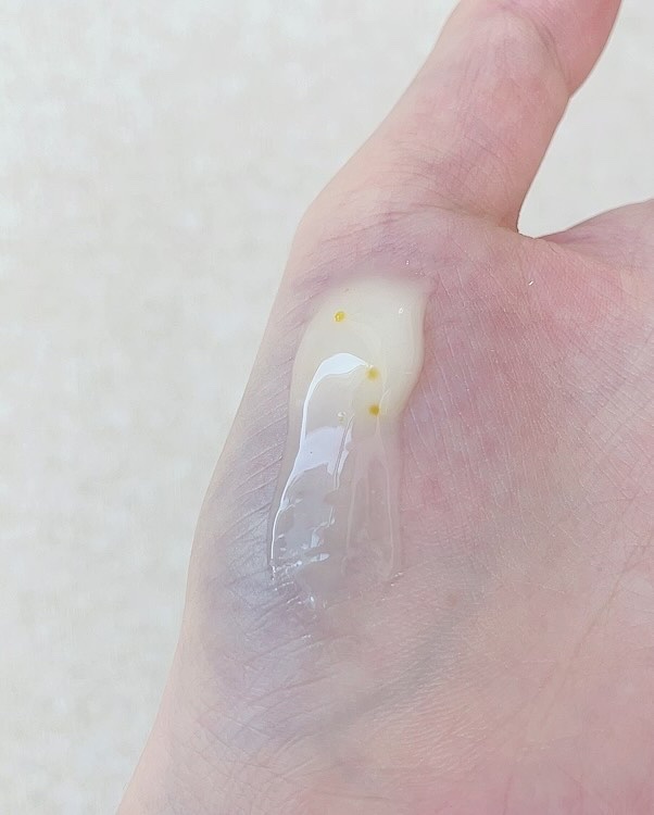 ビタC　グリーンティーエンザイム　ブライト　クリーム/innisfree/フェイスクリームの動画クチコミ5つ目