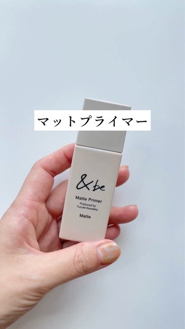 &be 薬用UVプレストパウダー【医薬部外品】/＆be/プレストパウダーを使ったクチコミ（3枚目）