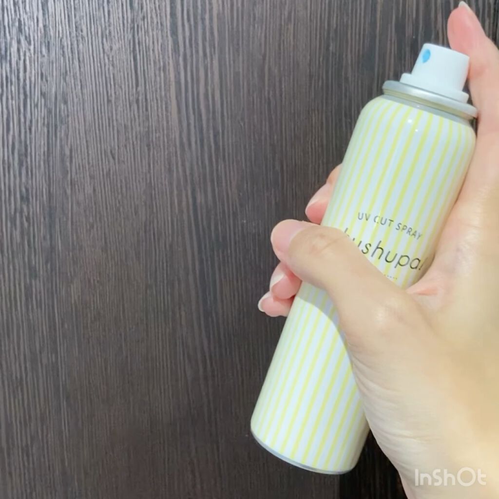 UVカット＆メイクキープスプレー/shushupa!/日焼け止めミスト・スプレーの動画クチコミ4つ目