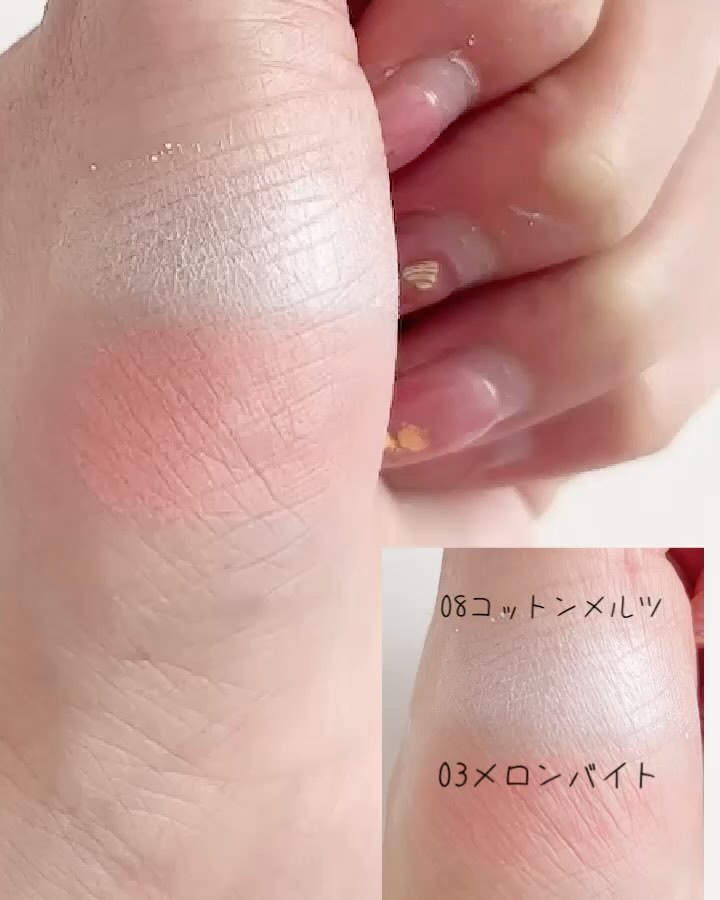 ベイクドブラッシュ/Glint/パウダーチークを使ったクチコミ（3枚目）