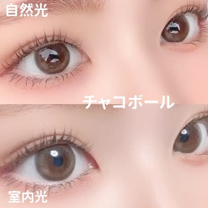 メイメ!/LARME/カラーコンタクトレンズを使ったクチコミ(9枚目)