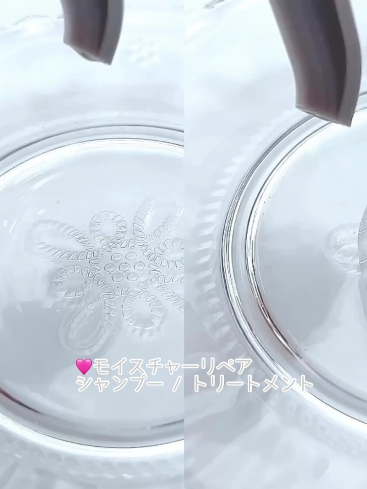 コラジェム ストレートグロウシャンプー/トリートメント/collagem/市販シャンプーの動画クチコミ5つ目