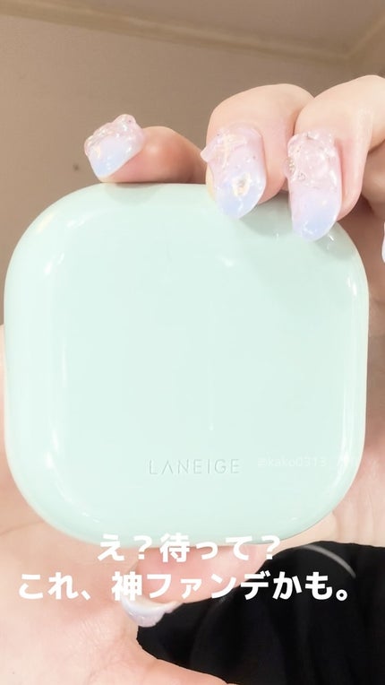ネオクッション マット N/LANEIGE/クッションファンデーションの人気ショート動画