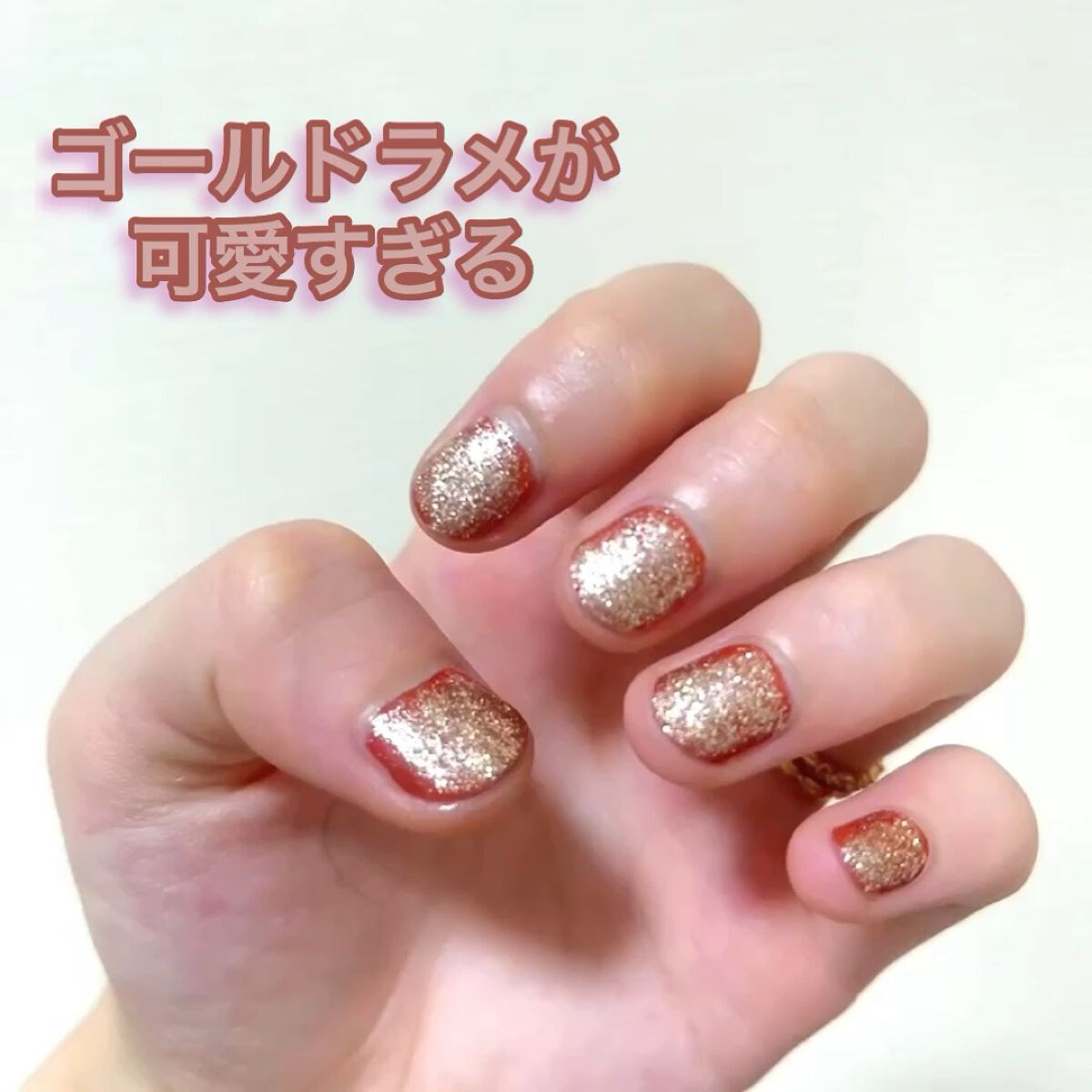 速乾性トップコート/DAISO/ネイルトップコートの人気ショート動画