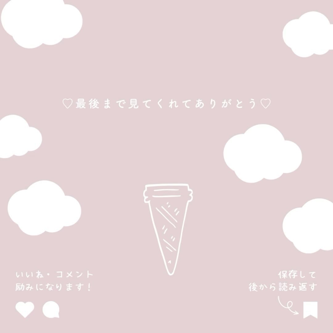 LENSME AKMAシリーズ ワンデー/LENSME/ワンデー（１DAY）カラコンの動画クチコミ4つ目