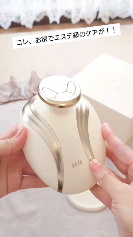 キャビテーション/yete/ボディケア美容家電の人気ショート動画