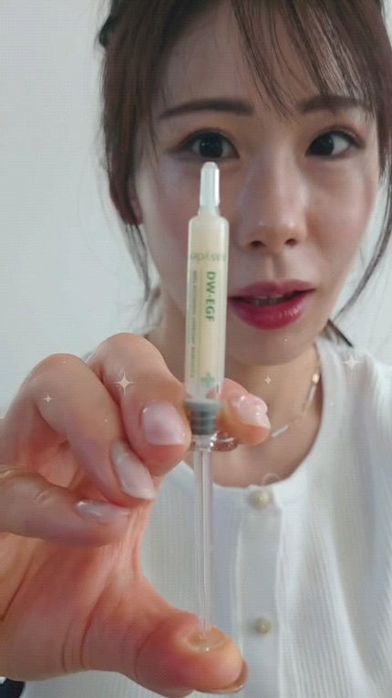 DW-EGFワンデイズアンプル/Easydew/美容液の人気ショート動画