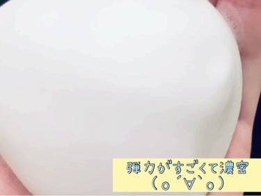 泡ミツ洗顔/BISVEIL/泡洗顔の動画クチコミ5つ目