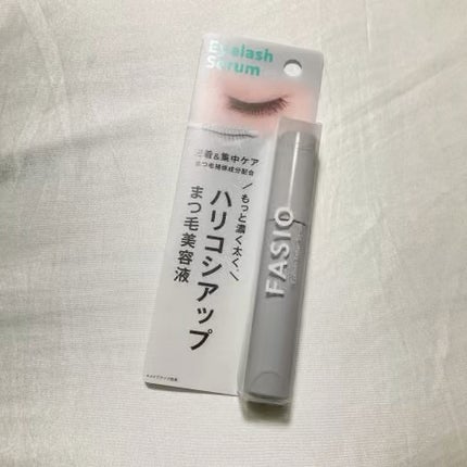 まつ毛 ハリコシアップ美容液/FASIO/まつげ美容液の人気ショート動画