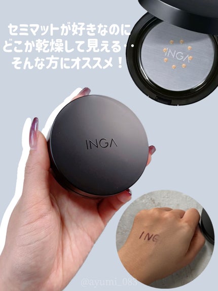 タトゥークッションファンデーション/INGA/クッションファンデーションの人気ショート動画