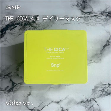 THE CICA 4.0 デイリーマスク/SNP/シートマスク・パックの人気ショート動画