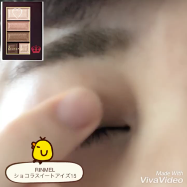 ショコラスウィート アイズ/リンメル ロンドン/アイシャドウパレットを使ったクチコミ（2枚目）