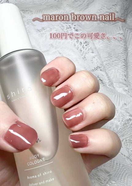 パル カラージェル/キャンドゥ/ジェルネイルの人気ショート動画